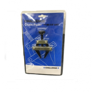 Įrankis grandinės sujungimui CP-105 (04B-12B)